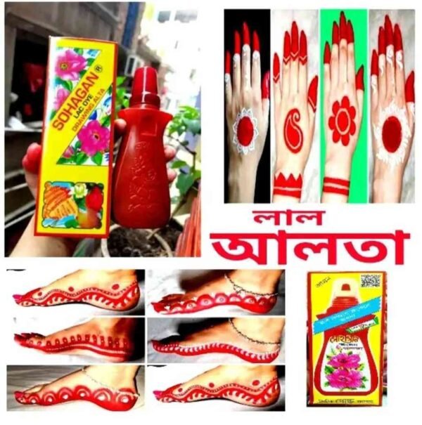 সোহাগিনী অংকন আলতা - Image 2