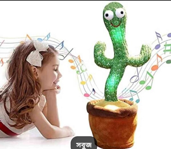 DANCING CACTUS TOY ( ড্যান্সিং ক্যাকটাস খেলনা )🌵 - Image 2
